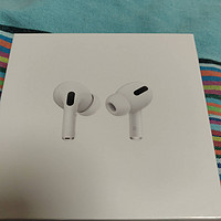 最终入手airpods pro