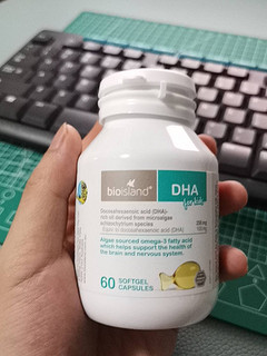 618给儿子买的DHA