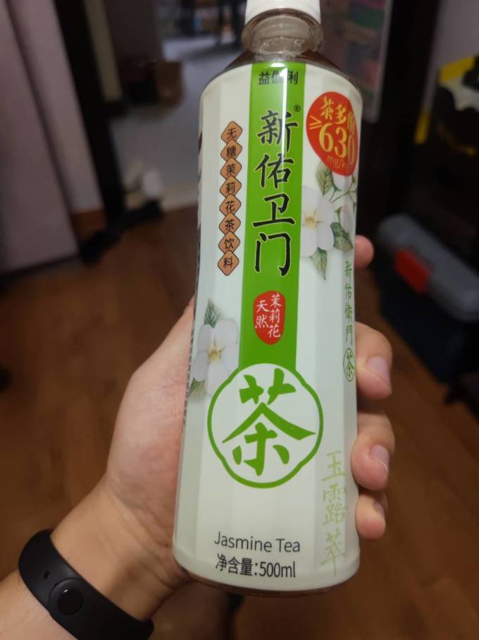 茶类饮料