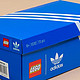 Lego & Adidas Superstar 开箱测评