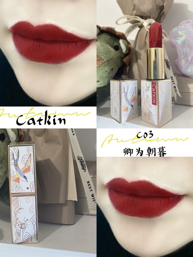 卡婷C03卿为朝暮