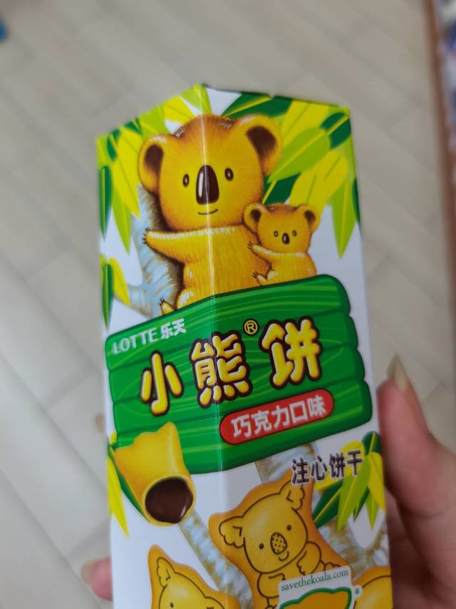 这款小熊饼干好吃又好玩