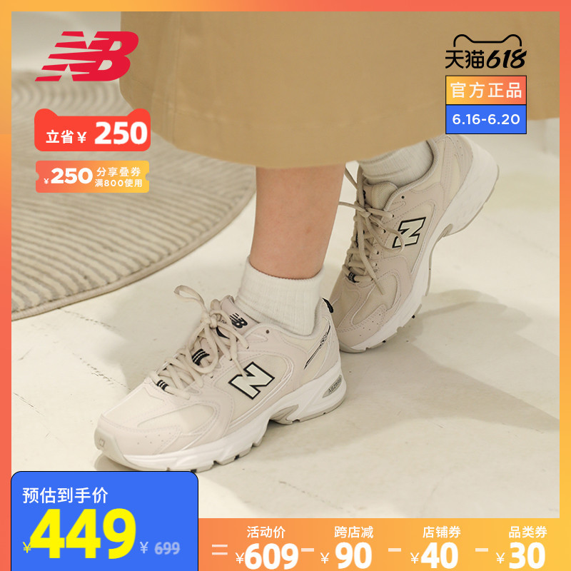 2021年炸街必备，用鞋子为每一套look加分，618这十款值得买！