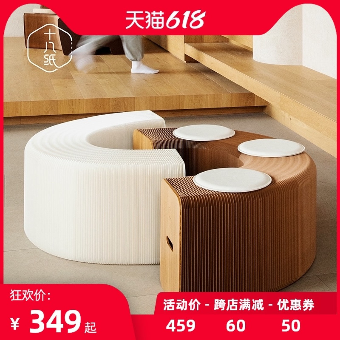 家里空间小，折叠型家具是首选！