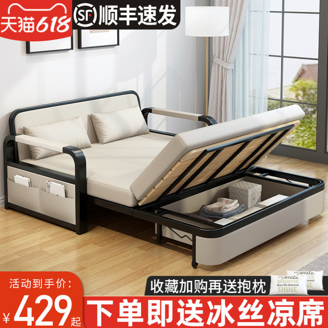 家里空间小，折叠型家具是首选！