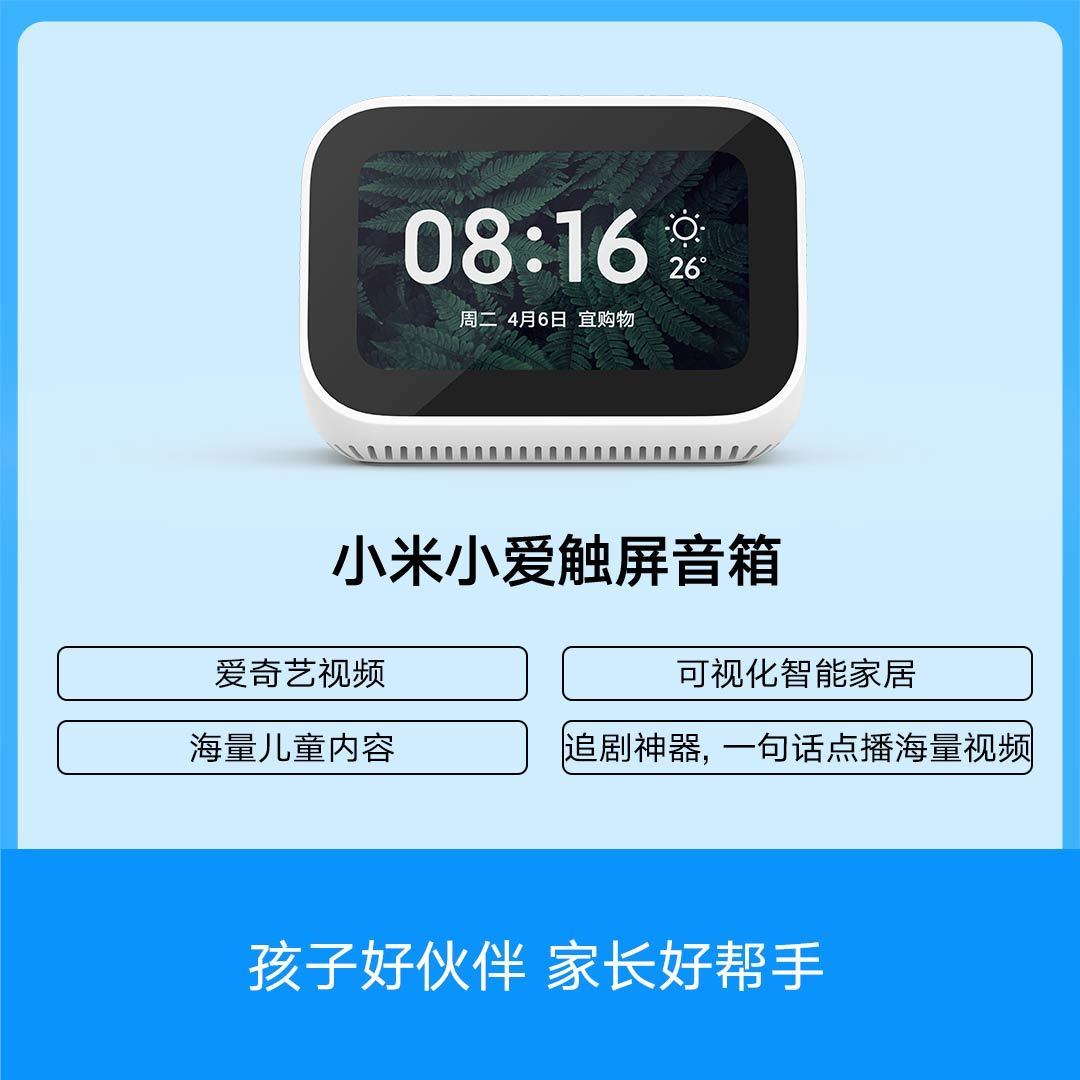 新房入住前,需要哪些刚需家电