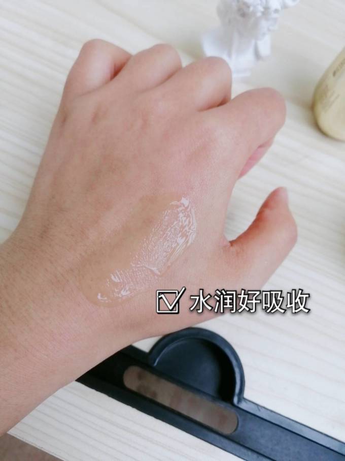 羽西精华液