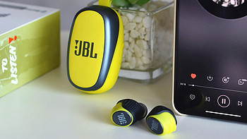 这是游泳也能戴的耳机，JBL X600TWS开箱评测