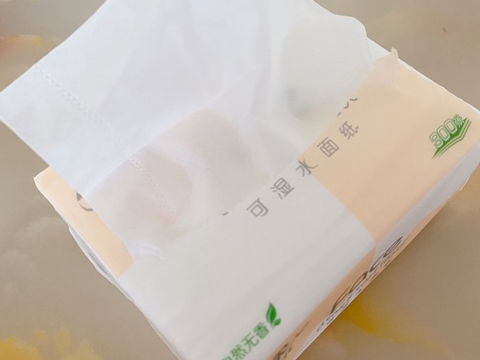 洁柔抽纸