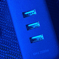 3插孔独立分控，向日葵智能USB插线板P2让远程开关机更方便