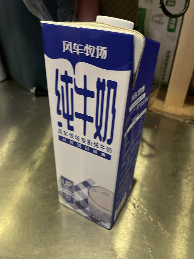 风车牧场全脂牛奶