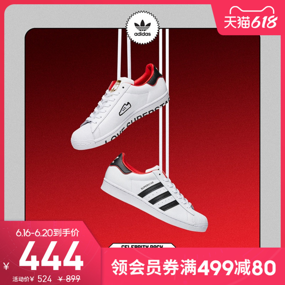 ​adidas三叶草女款运动鞋推荐，永不过时的经典