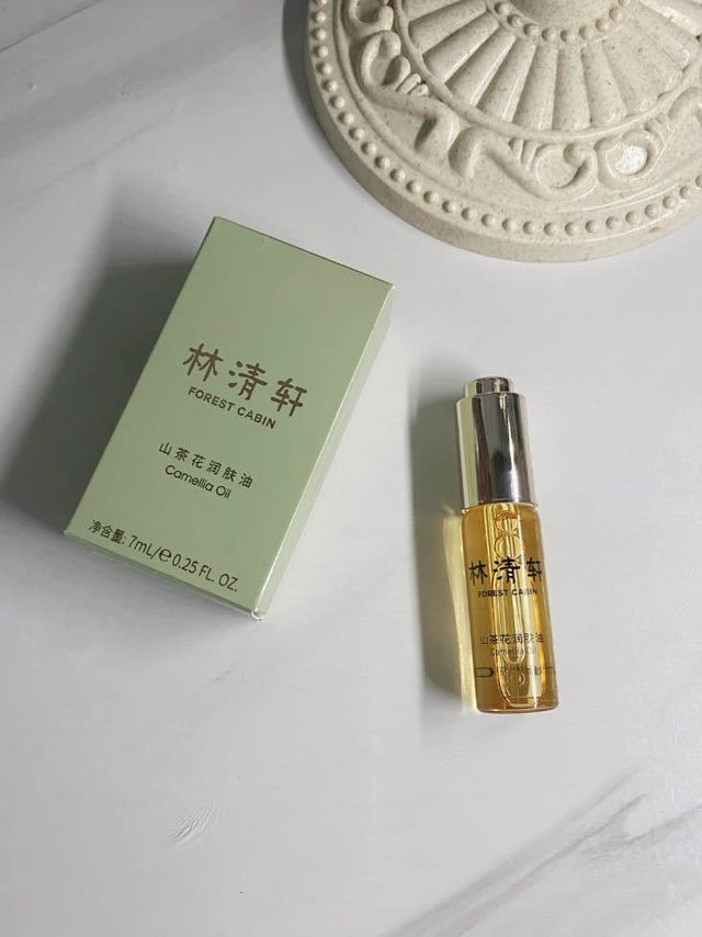 林清轩山茶花润肤油｜懒人必备