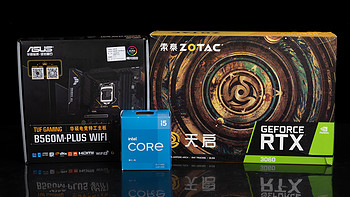 i5-11400+B560M重炮手+RTX 3060装机，华硕APE 2.0体验