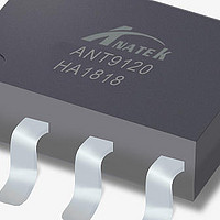 ANT9121自适应升压16W/3.7V，超长续航H类防破音单声道音频功放