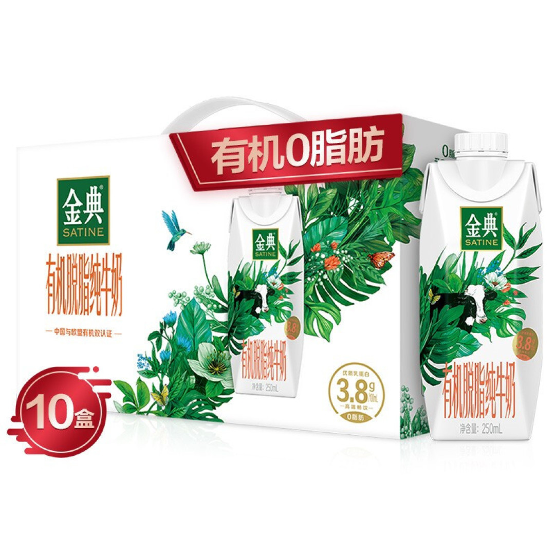 Lucy的高血脂脂肪肝战斗记,饮食(食堂外卖自己备餐)运动康复万字实用攻略