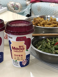 ·Meco 乳酸菌风味果茶👍