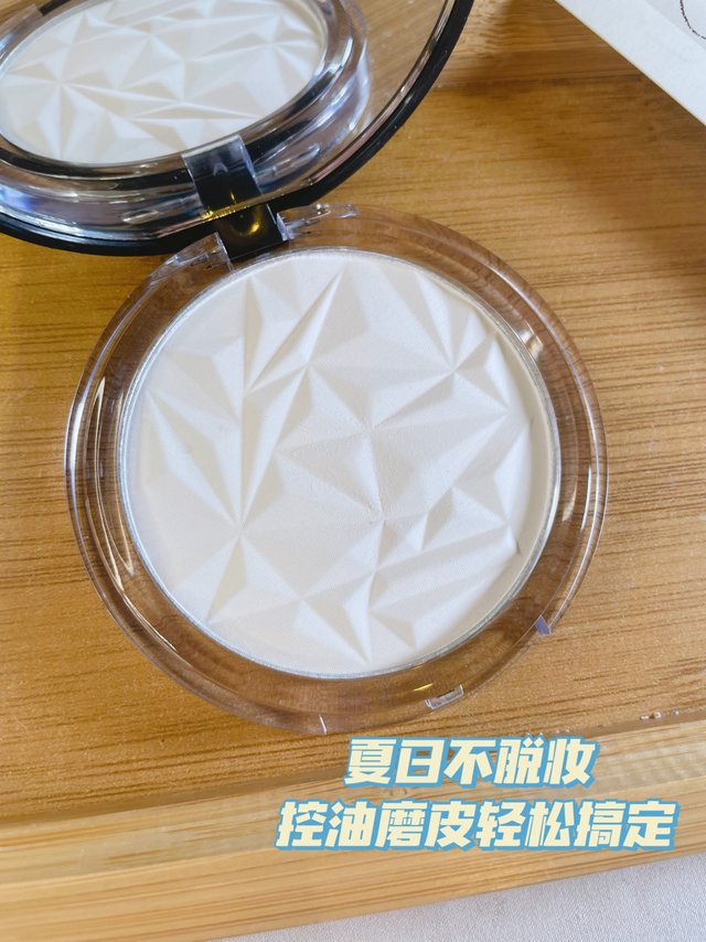 一杯奶茶💰无限回购粉饼 控油磨皮轻松搞