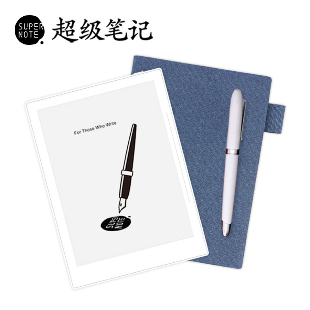 618国产墨水屏阅读器购买指南,看这一篇就够了