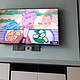 创维55A50全面屏游戏电视，打造客厅沉浸式游戏体验
