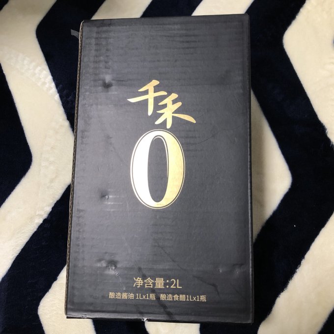 千禾调味品