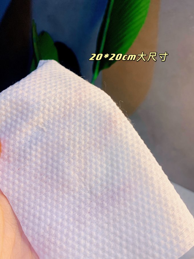 欧伊俪洁面产品