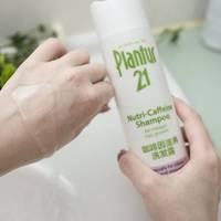 朴兰图Plantur21咖啡因防脱洗发水