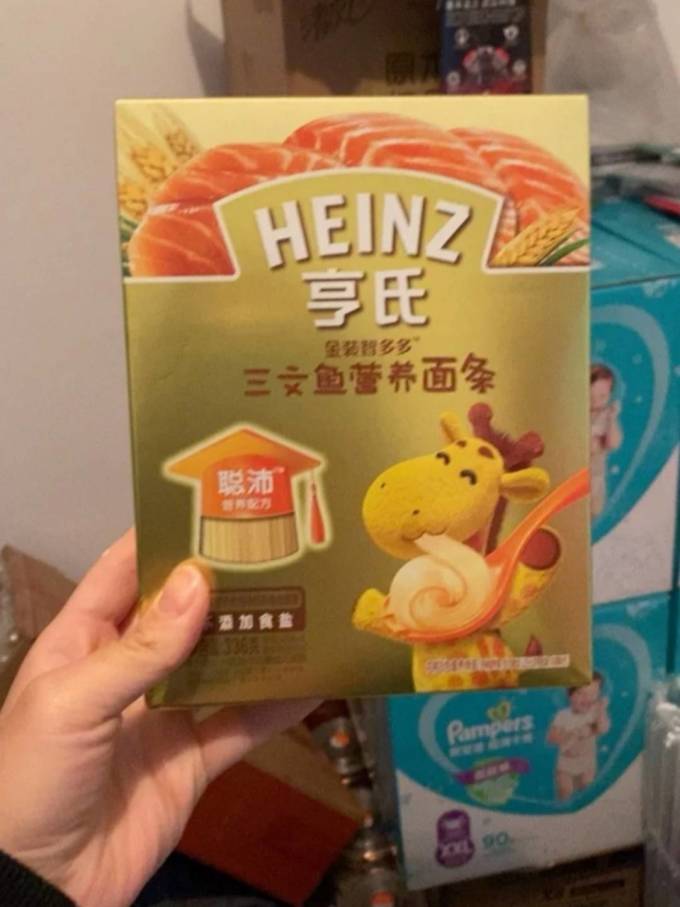 亨氏婴幼儿面条