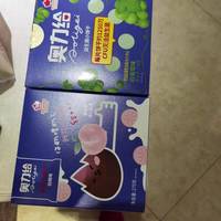 鲜乳小饼干