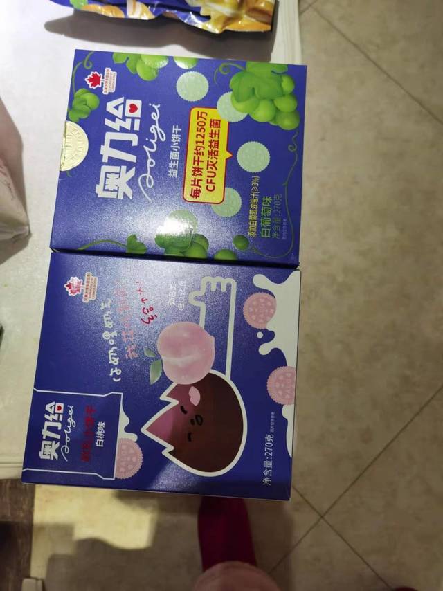 鲜乳小饼干