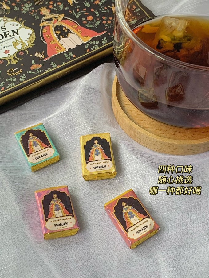 红茶