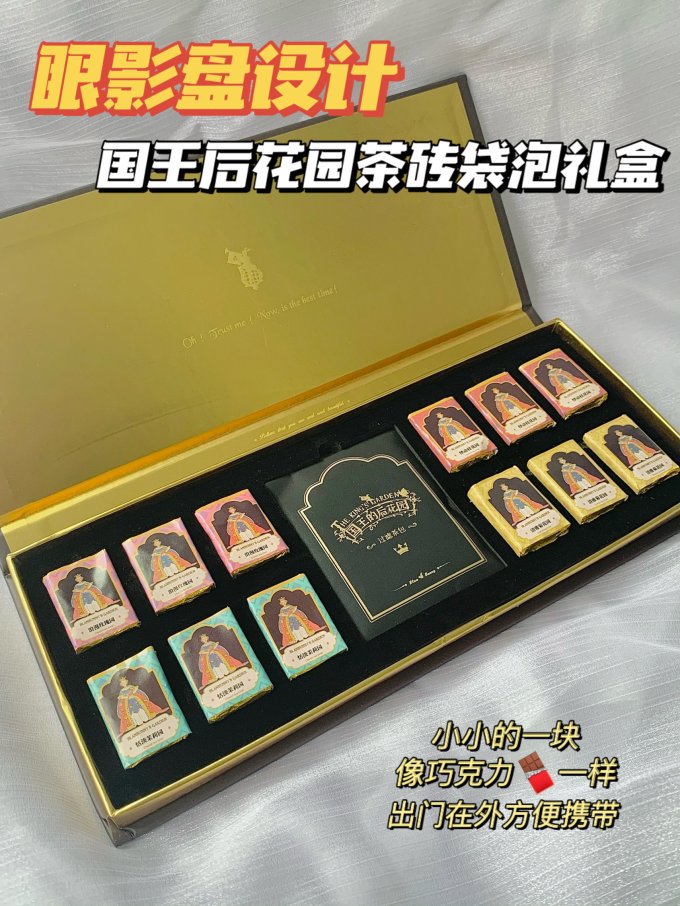红茶