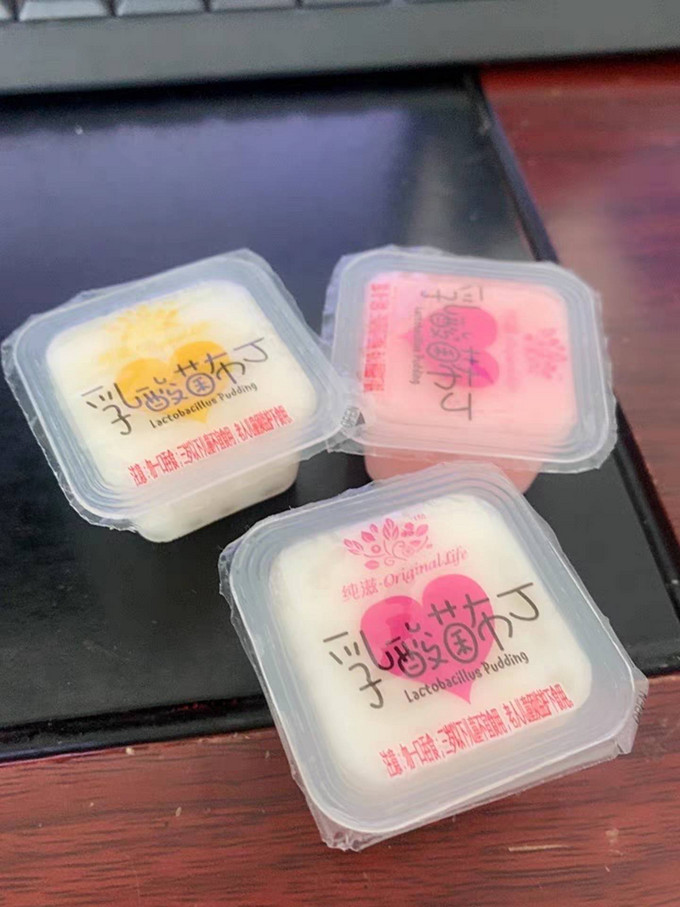 休闲食品