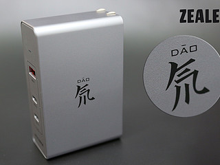 努比亚 120W1A2C三口氮化镓充电器