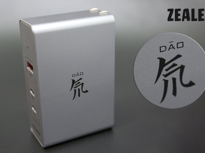 努比亚充电器