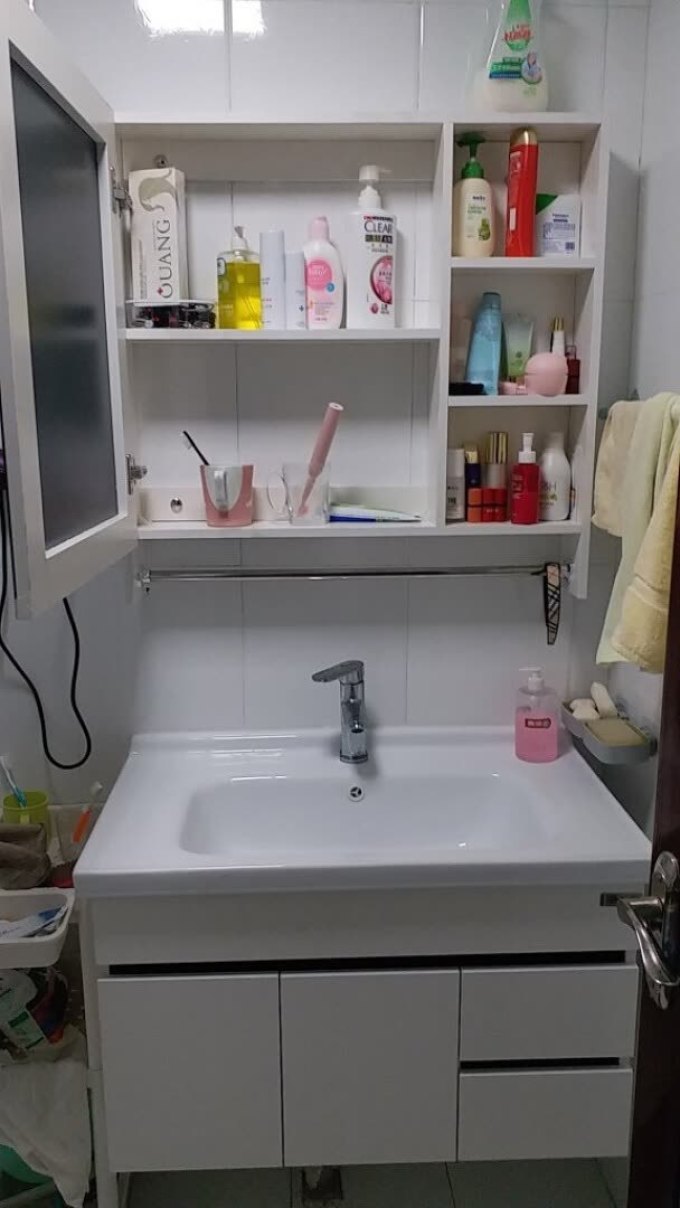 淼雾浴室柜