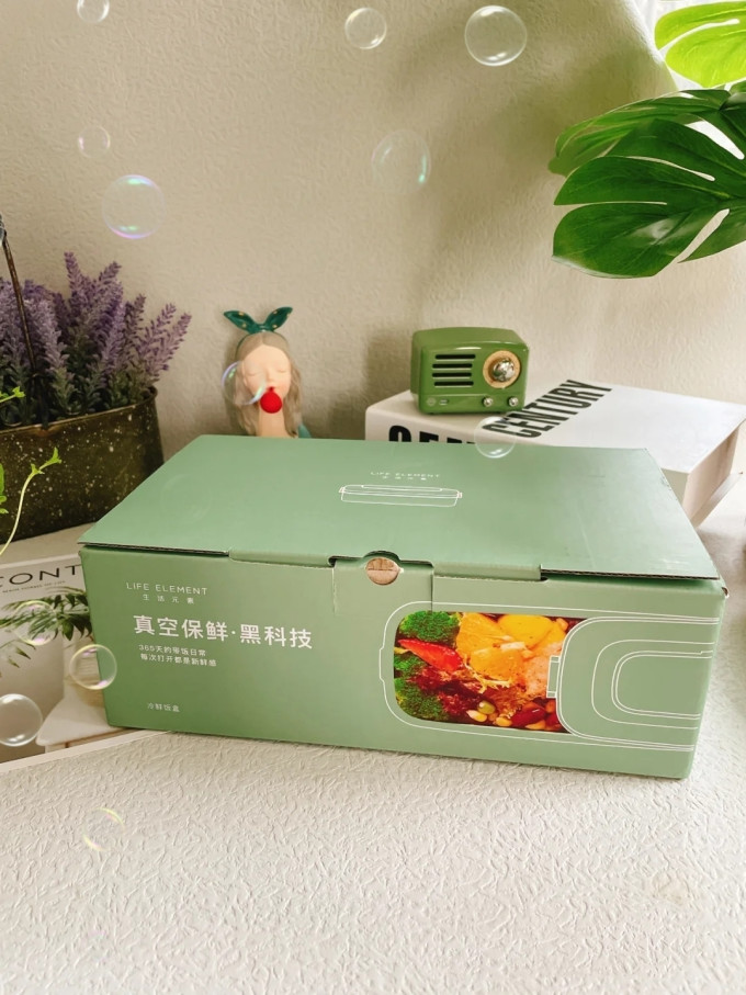 小米有品保鲜盒