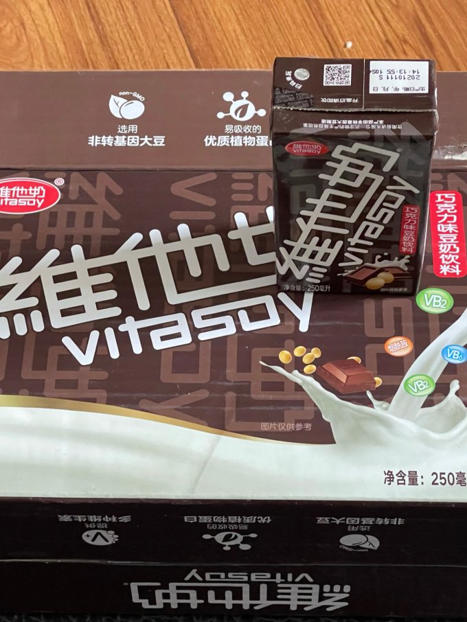 维他奶乳饮料