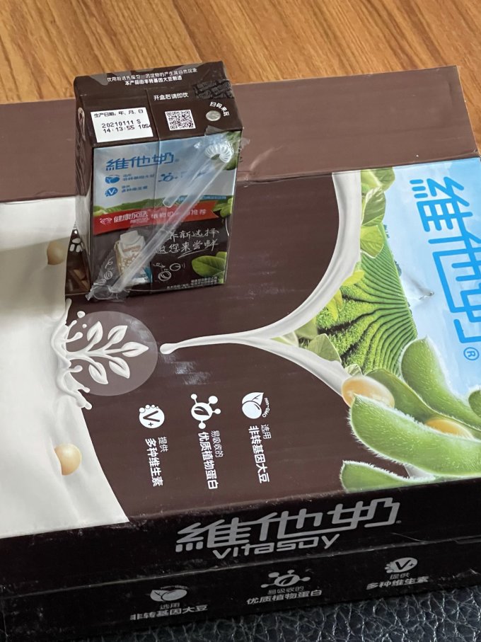 维他奶乳饮料