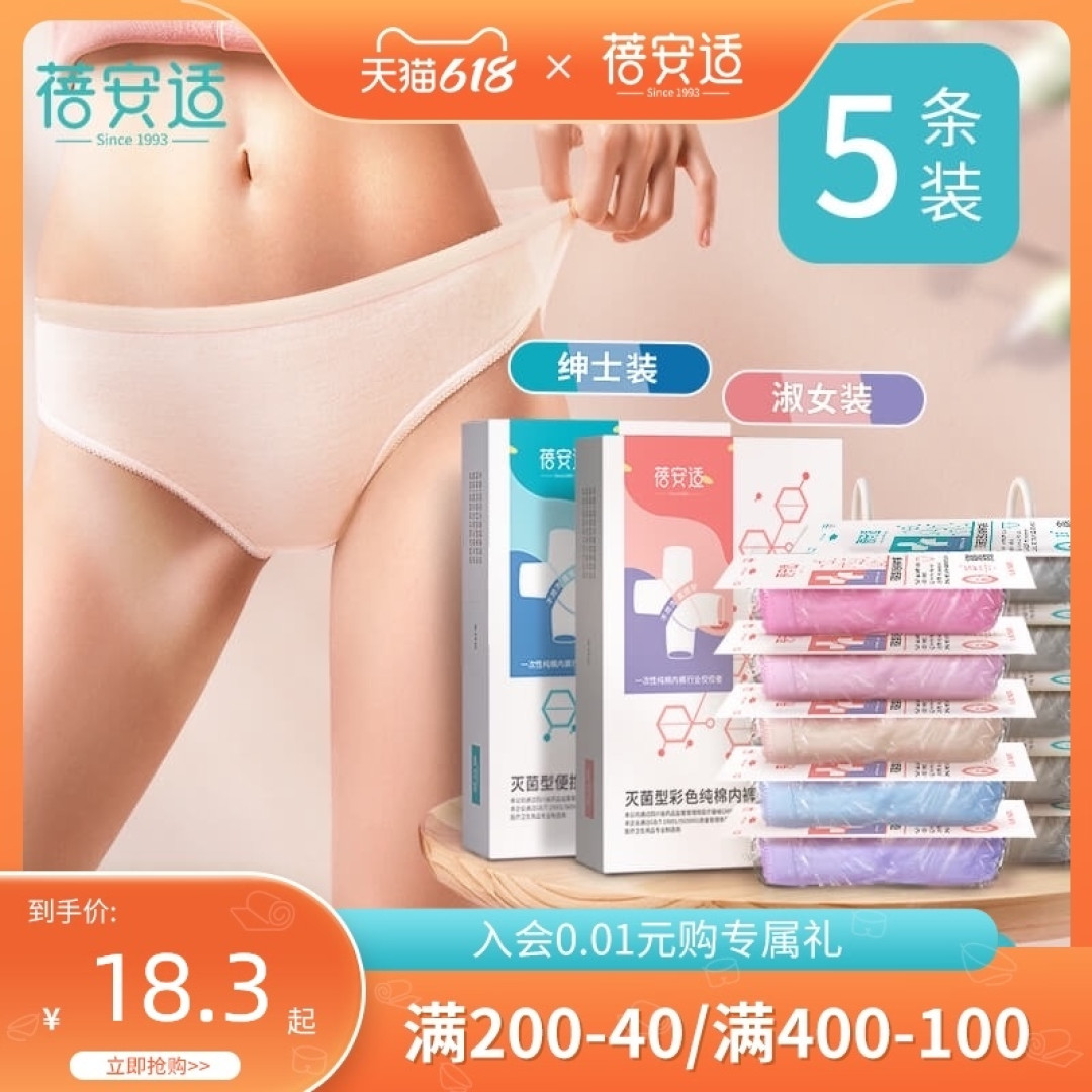 6天西北自由行-青海大环线全攻略