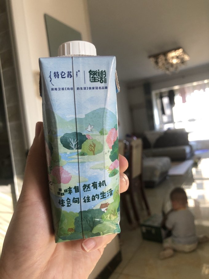 特仑苏常温牛奶