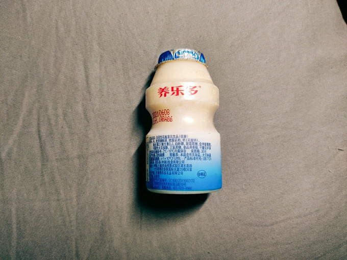 养乐多乳饮料