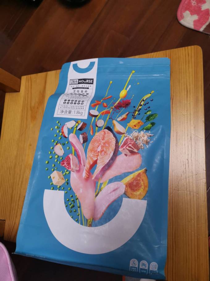 卫仕狗粮