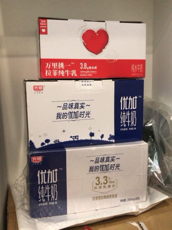 光明奶类制品