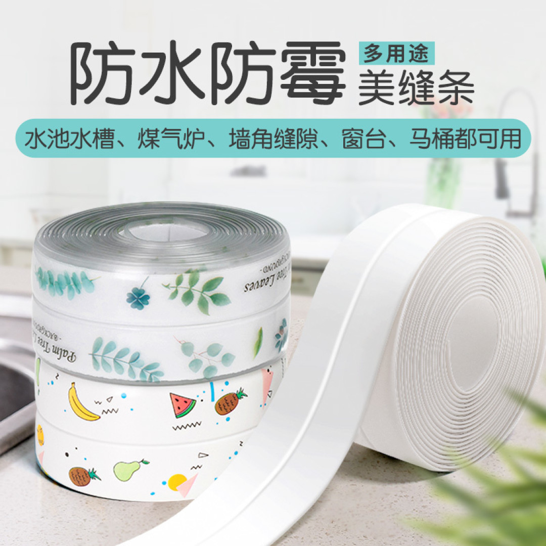 让厨房远离脏污,这6款好物值得入手