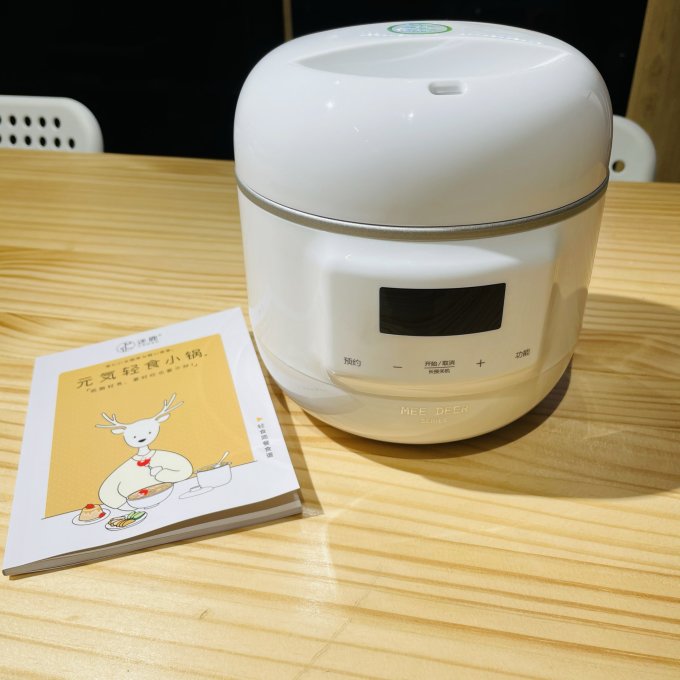 迷鹿电炖锅