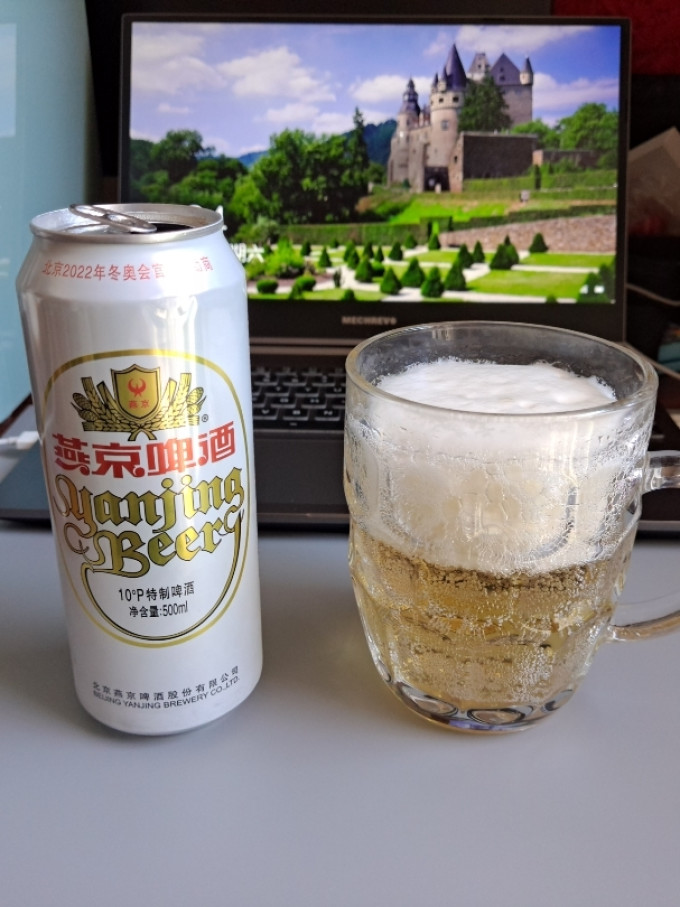 燕京啤酒啤酒