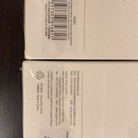 绿联防窥膜