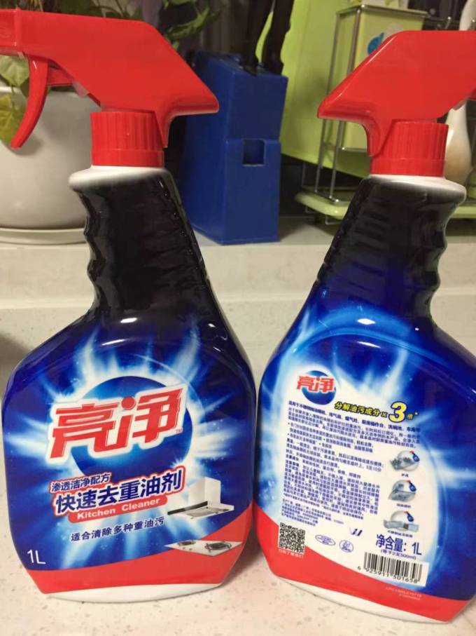 亮净居室清洁