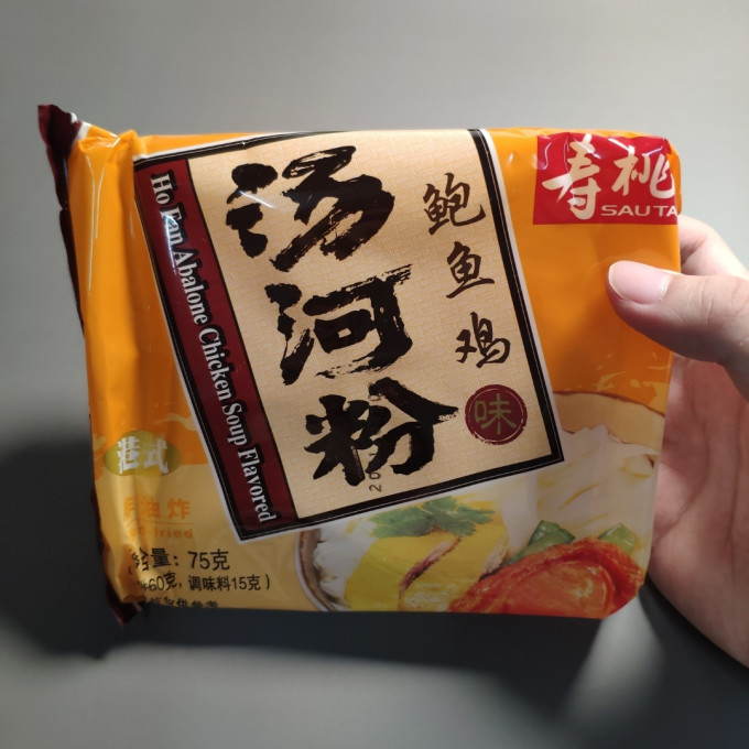 寿桃牌方便面/粉
